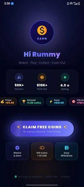 Hi Rummy screenshot 1