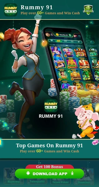 Rummy APK Download – All Rummy Games & Apps logo
